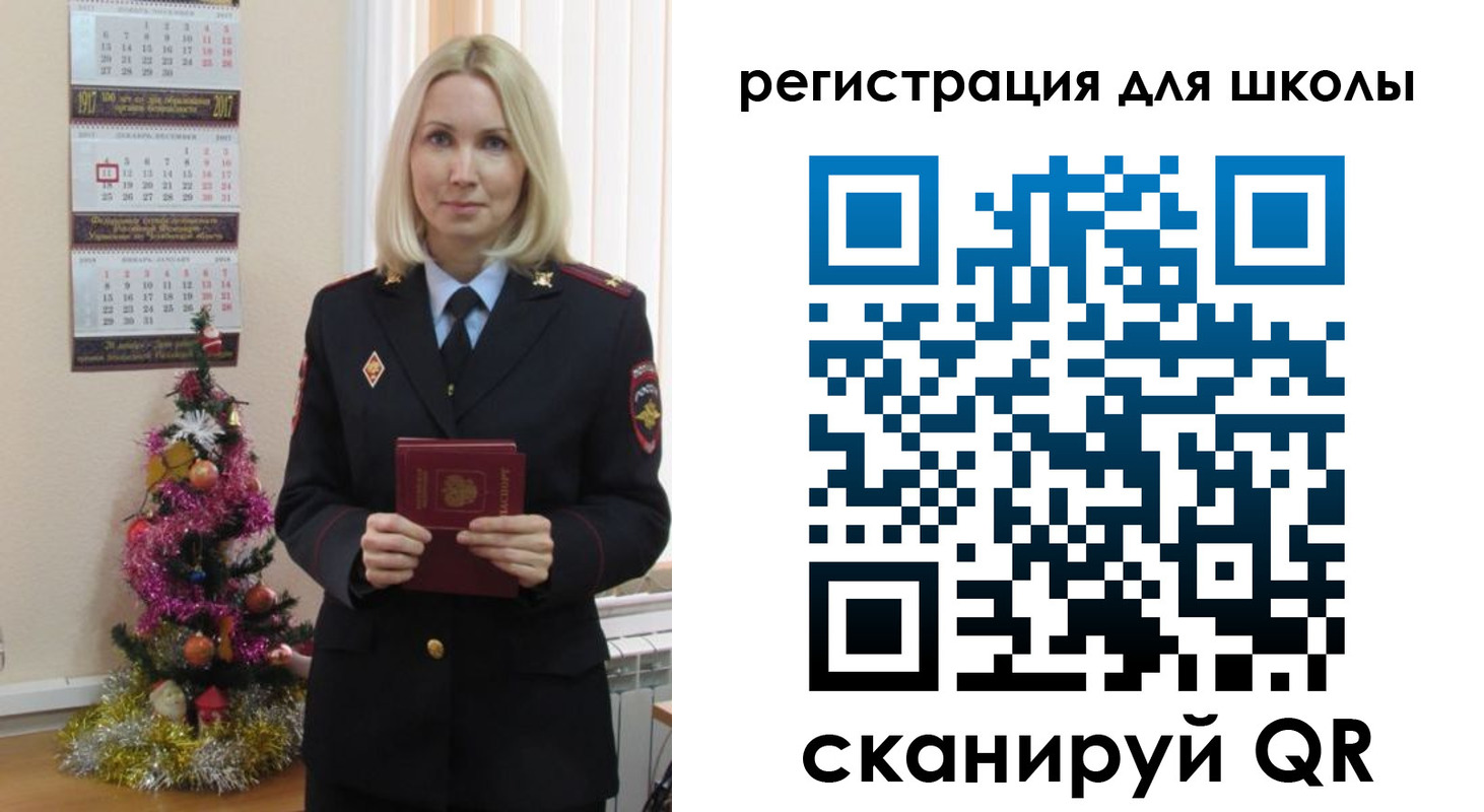 временная регистрация госуслуги в Тырныаузе